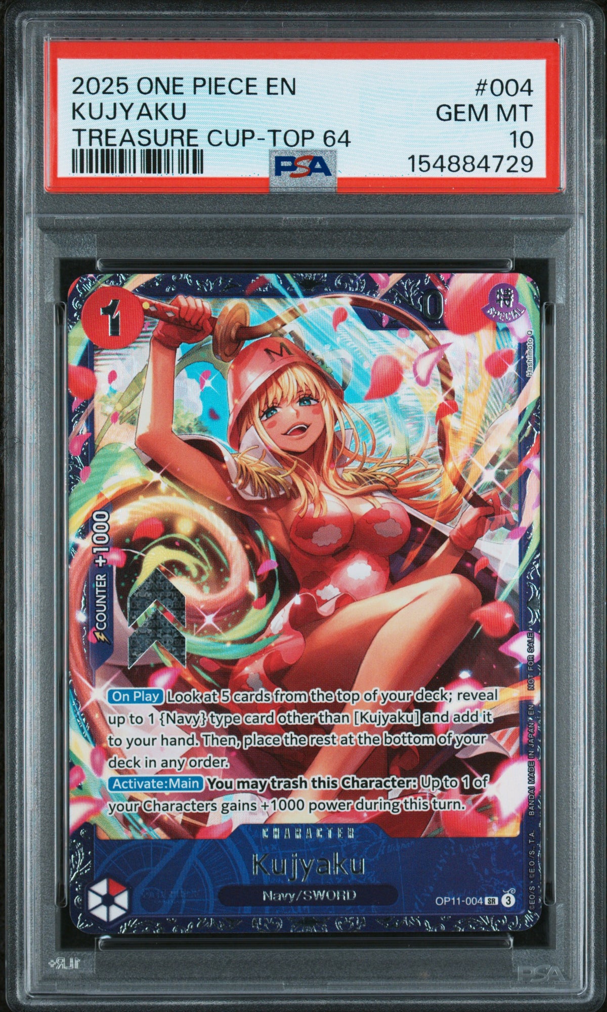 Kujyaku OP11-004 – V.1 | PSA 10, EN