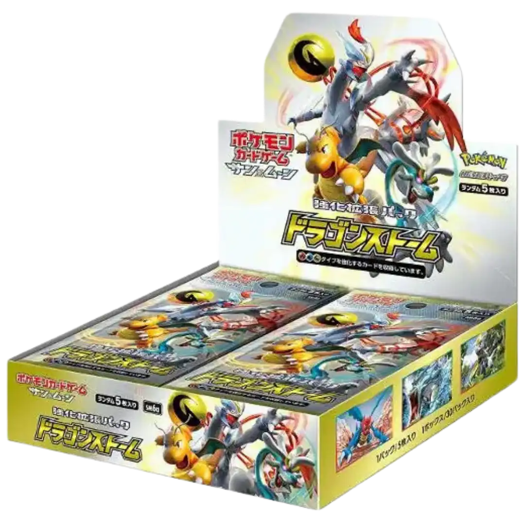Pokémon Dragon Storm Booster Display – Japanisch | Sun & Moon | OVP (Sealed)