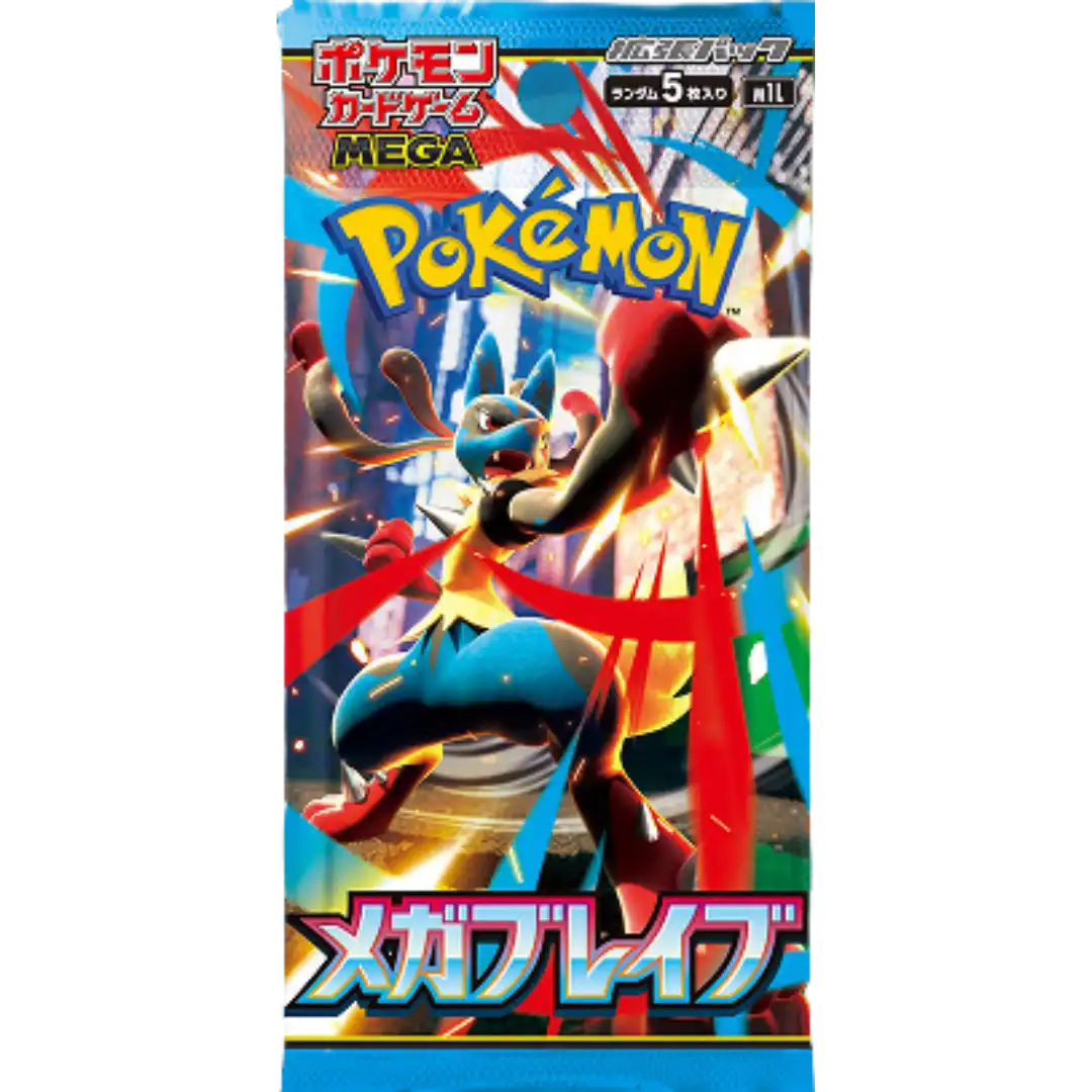 Pokémon Mega Brave Booster – Japanisch | Einzelpack | OVP