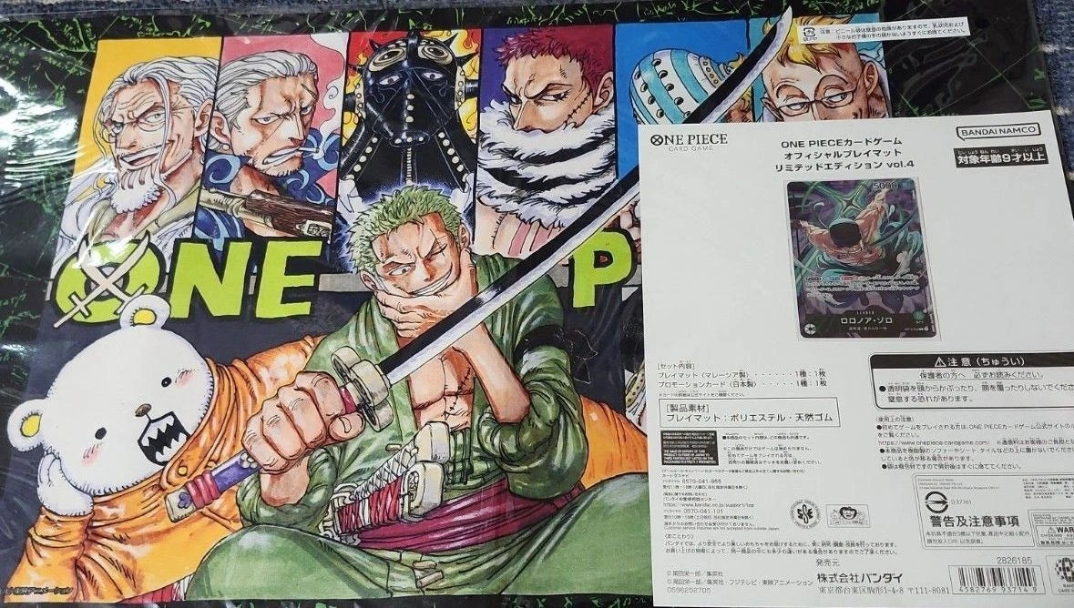 One Piece Card Game Official Playmat Limited Edition Vol. 4 mit Roronoa Zoro Promo OP12-020