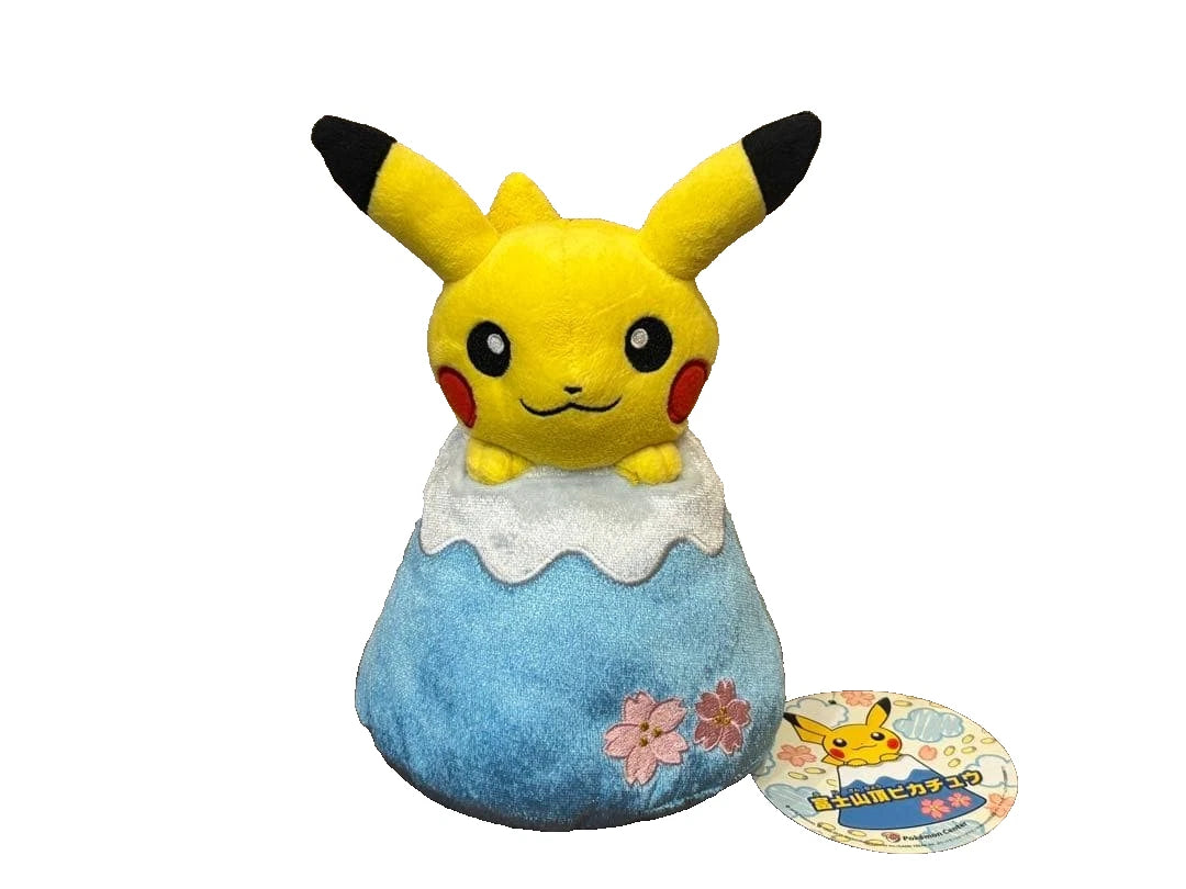 Pokémon Center Pikachu Plüsch klein – Gotemba Mount Fuji Japan Exclusive | Neu