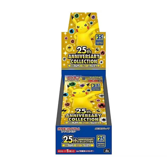 Pokémon 25th Anniversary Collection Booster Display – Japanisch | OVP (Sealed)