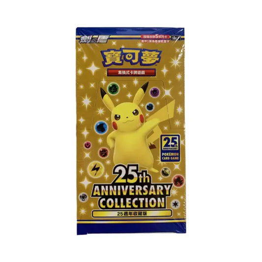 Pokémon TCG: 25th Anniversary Collection – Display (CHN)