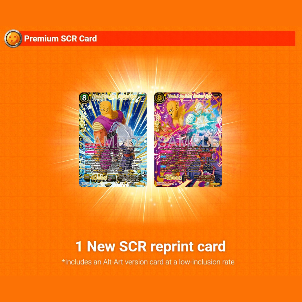DRAGON BALL SUPER CARD GAME Premium Anniversary Box 2025 [DBS-BE25]-EXPANSION SET