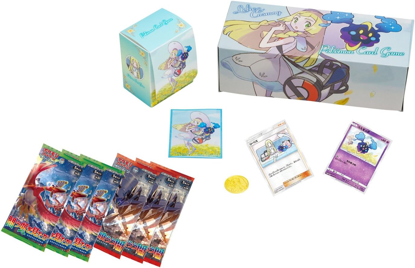 Pokémon Lillie & Cosmog Special Box – Japan Exclusive | Pokémon Center | OVP