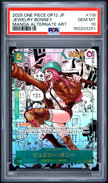 One Piece Jewelry Bonney (OP12-118) PSA 10 / Japanisch