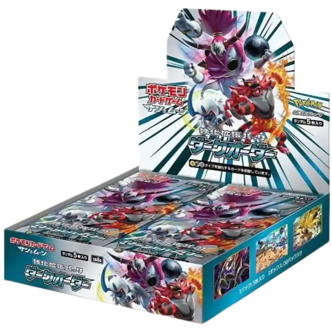 Pokémon Dark Order Booster Display – Japanisch | Sun & Moon | OVP (Sealed)