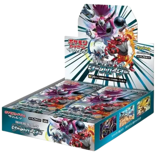 Pokémon Dark Order Booster Display – Japanisch | Sun & Moon | OVP (Sealed)