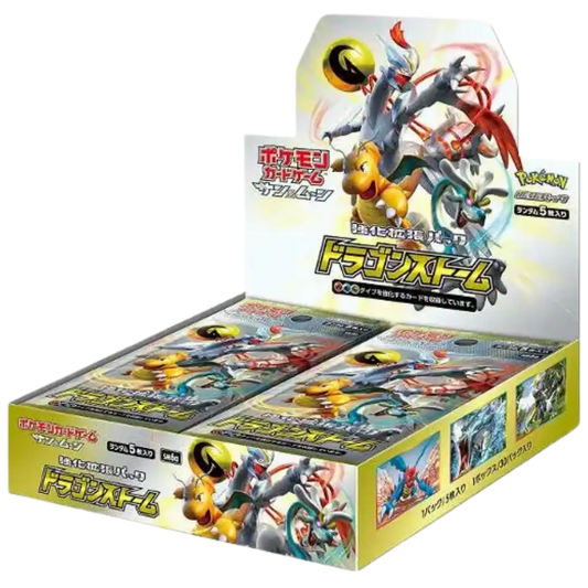 Pokémon Dragon Storm Booster Display – Japanisch | Sun & Moon | OVP (Sealed)