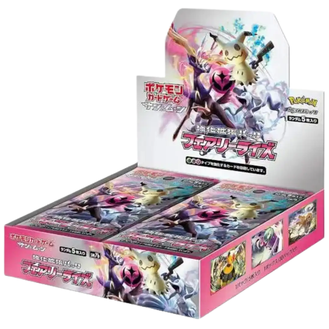 Pokémon Fairy Rise Booster Display – Japanisch | Sun & Moon | OVP (Sealed)