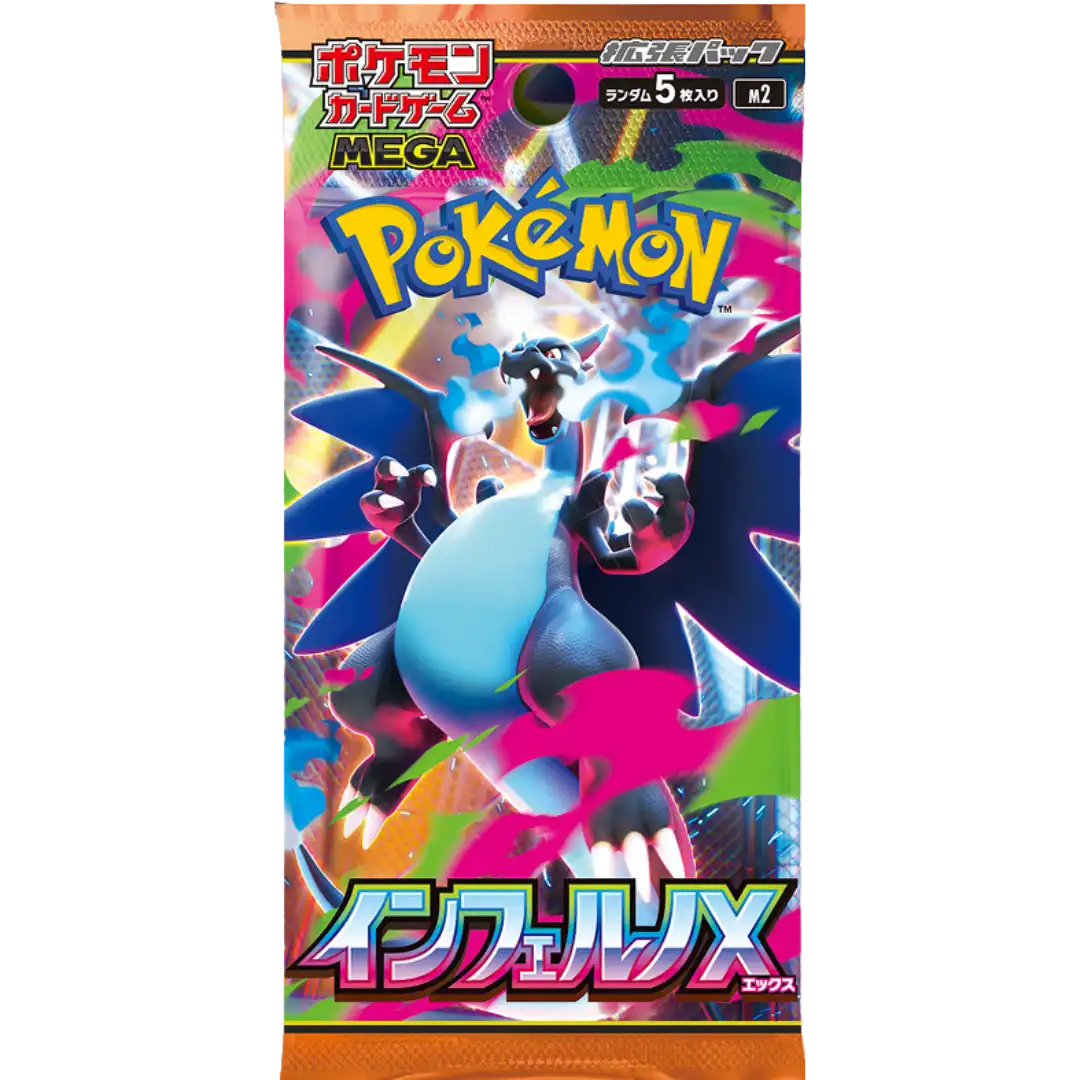 Pokémon Inferno X Booster – Japanisch | Einzelpack | OVP