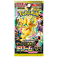 Pokémon Mega Dream ex Booster – Japanisch | Einzelpack | OVP