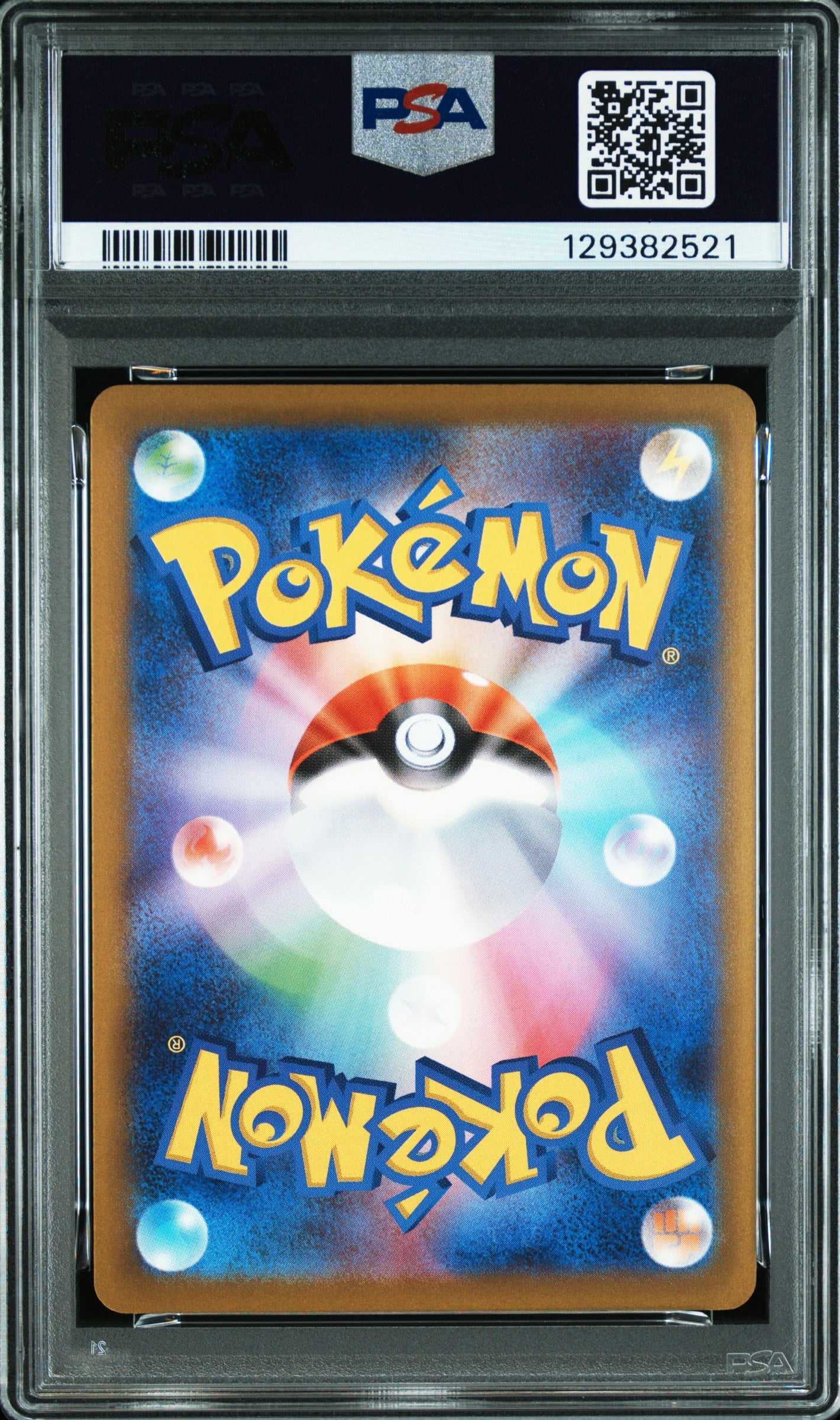 Pokémon Pikachu M-P #020 PSA 10 – McDonald’s Promo 2025 | Japanisch