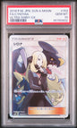 Pokémon Cynthia FA PSA 10 – Ultra Shiny GX #153 | Japanisch | Full Art