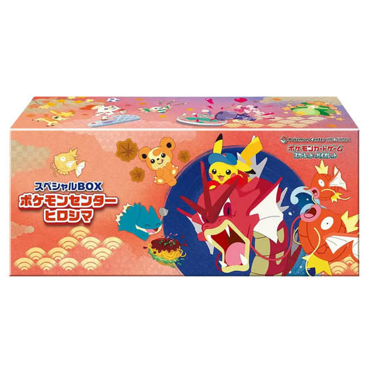 Pokémon Center Hiroshima Special Box – Japan Exclusive | OVP (Sealed)