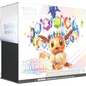 Pokémon Prismatic Evolutions Elite Trainer Box (ETB) – Englisch | OVP (Sealed)