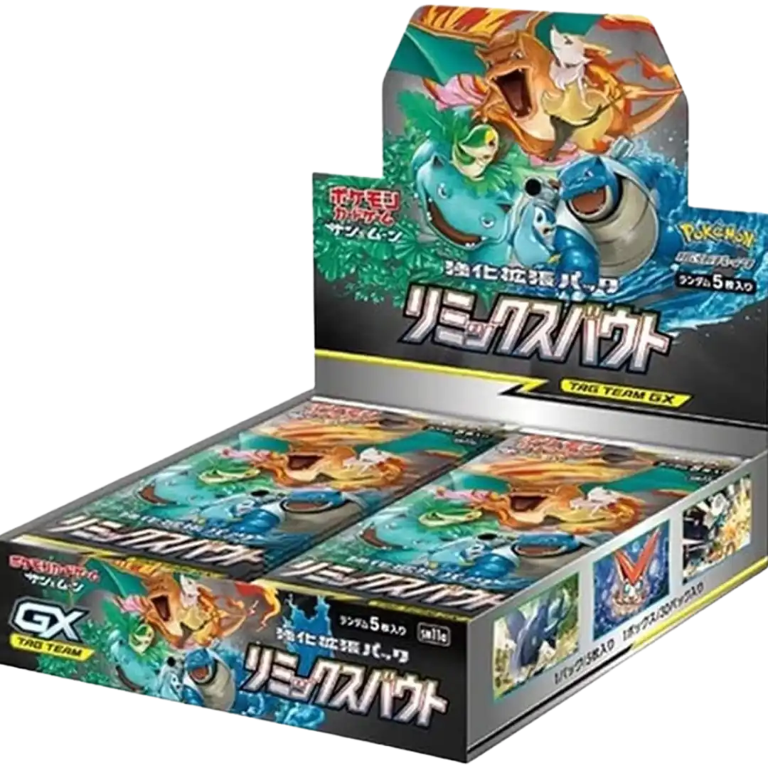 Pokémon Remix Bout Booster Display – Japanisch | Sun & Moon | OVP (Sealed)