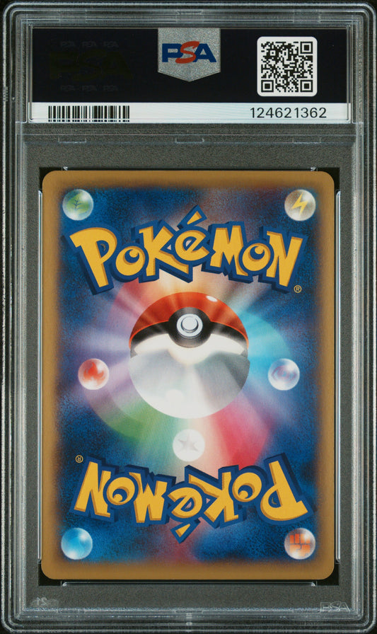 Pokémon Charizard EX #055 PSA 10 – XY Wild Blaze 1st Edition | Japanisch