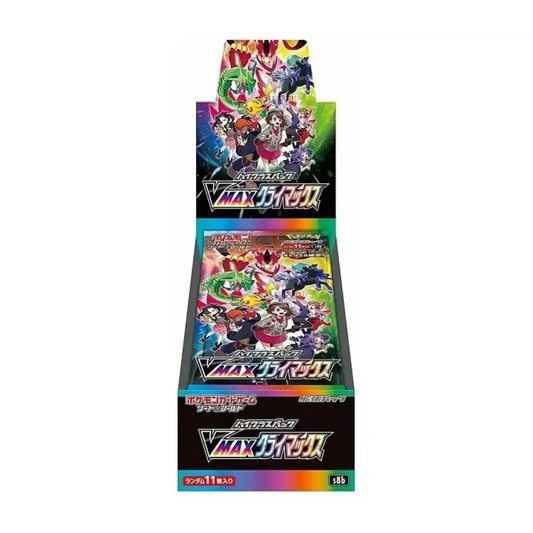 Pokémon VMAX Climax Booster Display – Japanisch | High Class Set | OVP (Sealed)