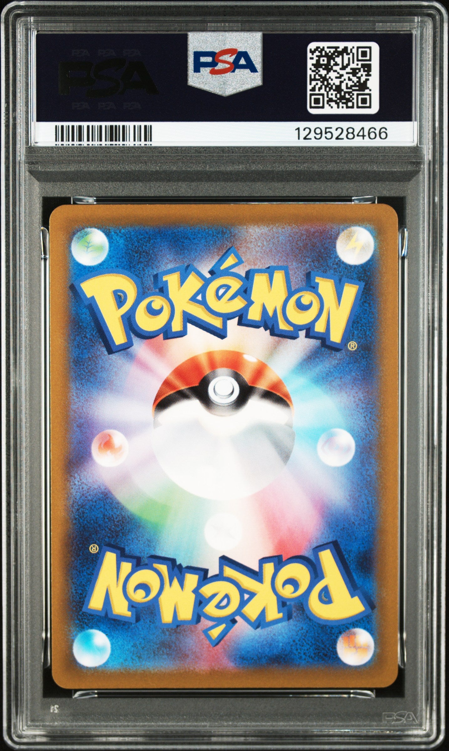 Pokémon Gengar FA PSA 10 – Dark Phantasma #074 | Japanisch | Full Art