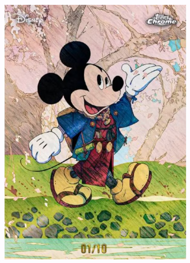 2026 Topps Chrome® Disney – Hobby Box
