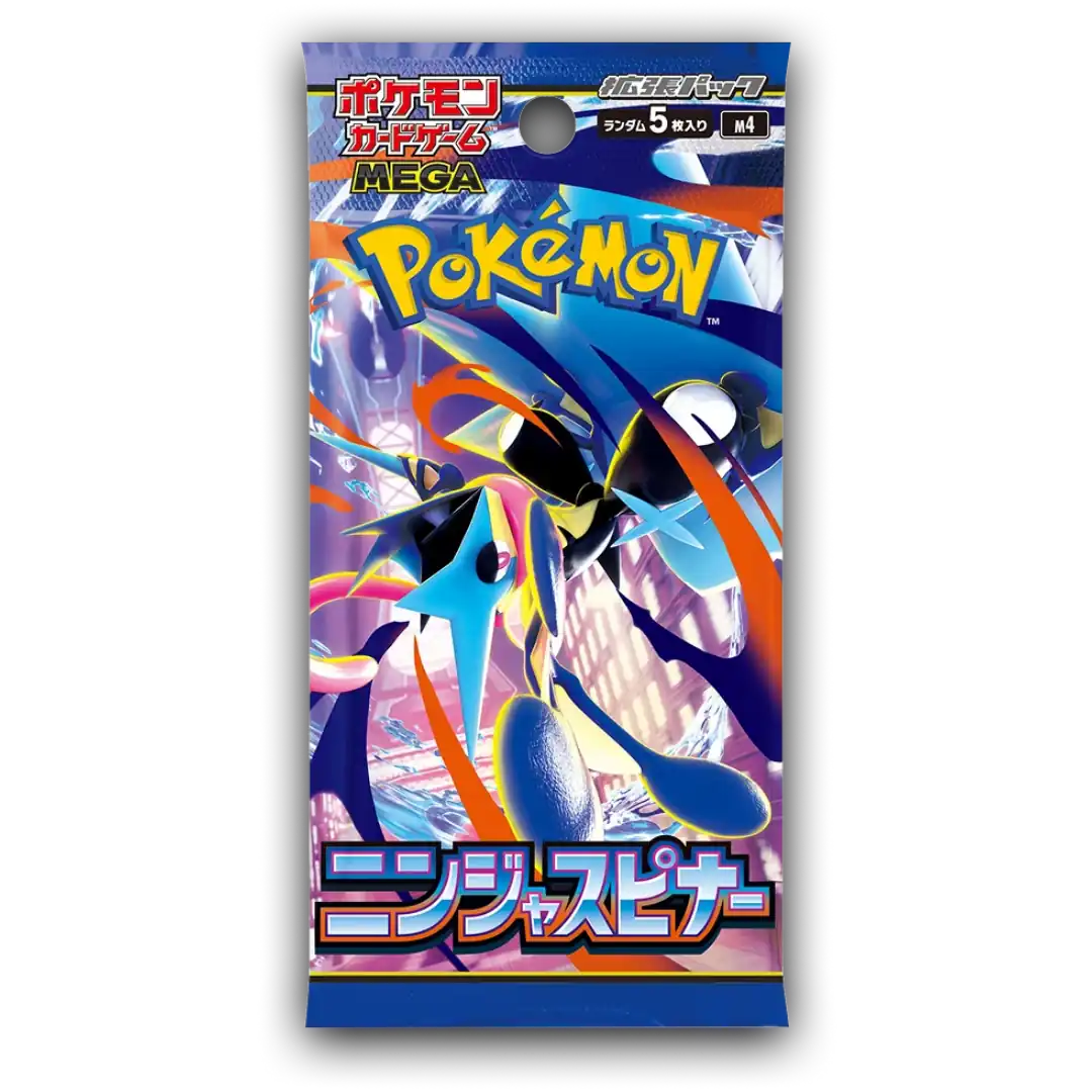 Pokémon Ninja Spinner Booster – Japanisch | Einzelpack | OVP