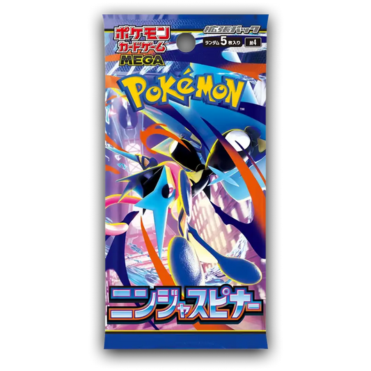 Pokémon Ninja Spinner Booster – Japanisch | Einzelpack | OVP