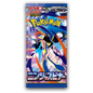 Pokémon Ninja Spinner Booster – Japanisch | Einzelpack | OVP