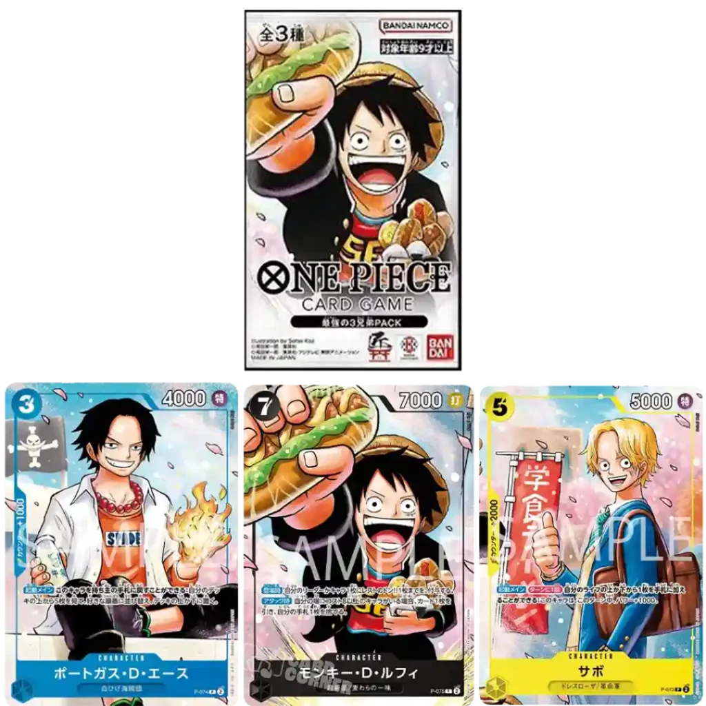 One Piece Card Game Saikyo Jump Promo Booster – Japanisch | Limited | OVP