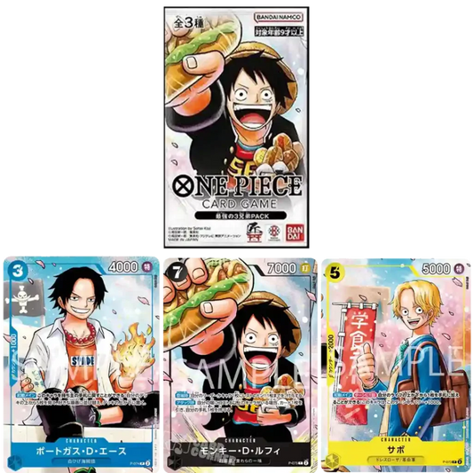 One Piece Card Game Saikyo Jump Promo Booster – Japanisch | Limited | OVP