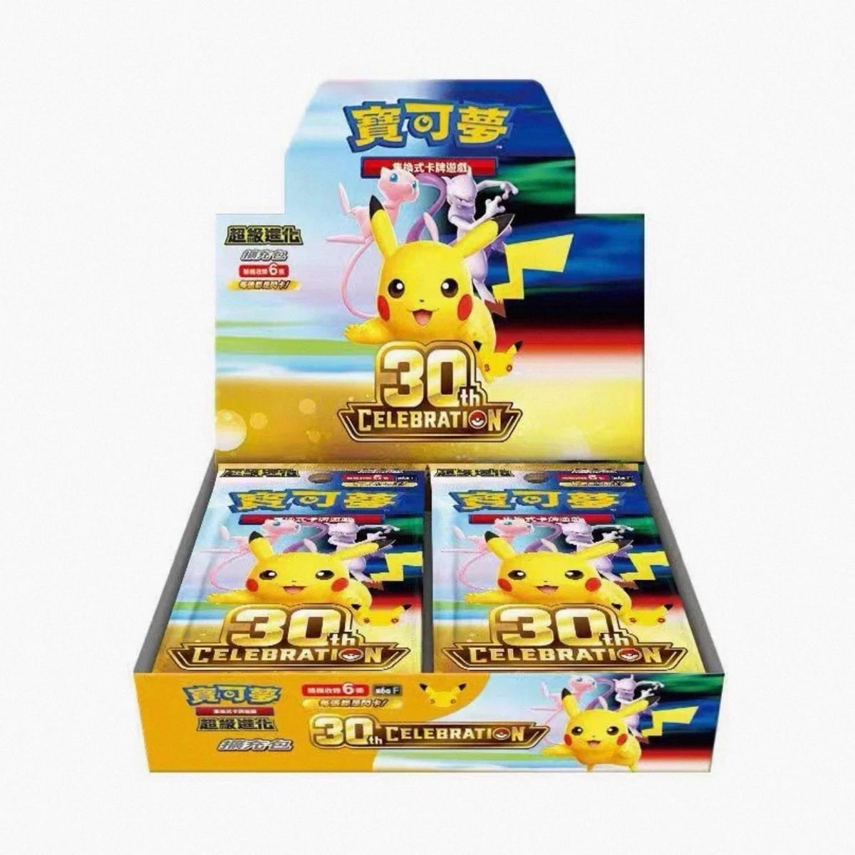 Pokémon 30th Anniversary – Booster Display | Traditionelles Chinesisch (TC)